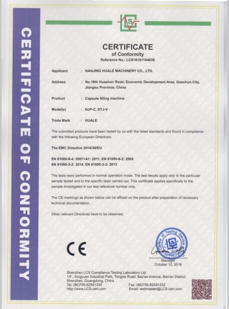 چین WENZHOU HUALE MACHINERY CO.,LTD گواهینامه ها