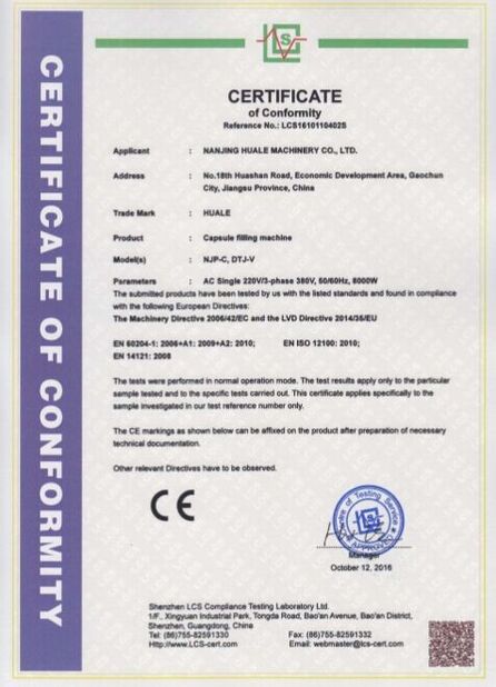 چین WENZHOU HUALE MACHINERY CO.,LTD گواهینامه ها